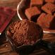 Какао-порошок алкализованный экстра темный TM IRCA 1,0 кг 19.35 фото 1