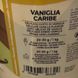 Паста ароматизована Карибська ваніль TM IRCA Joypaste Vanilla Сaribe 1,2 кг 09.10 фото 6